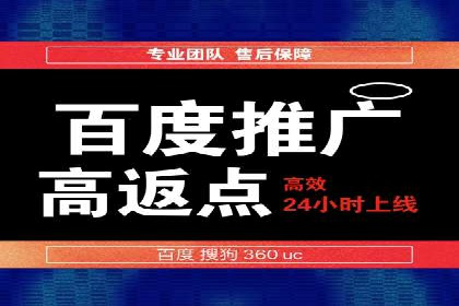 微信信息流个性化推荐系统构建