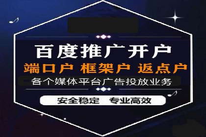 案例解读：知乎信息流广告投放技巧