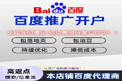 信息流广告公司案例集锦：大数据精准营销案例