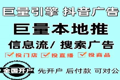 案例解析：SEM推广竞价创意策略